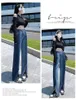 Kvinnors jeans y2k-stil nisch med breda ben för delade avslappnade raka raka hög midja byxor byxor