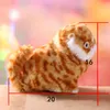 エレクトロニックぬいぐるみ猫素敵なロボットアニマルおもちゃかわいいものエレクトリックキャットムーイングソフトキッズペットモデルの装飾人形ギフト240319