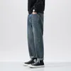 Jeans masculinos vintage plus size azul regular ajuste algodão demin harem calças jeans para adolescente