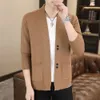 다재다능한 느슨한 니트 가디건 재킷 트렌드 겉옷 스웨터 남성 의류