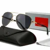Okulary przeciwsłoneczne lekkie luksusowe temperament modne okulary przeciwsłoneczne z pudełkiem domyślnie