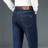 2023 Business Men Spring Straight Jeans Fashion Casual Trousers Baggy Stretch Summer Lightweight Slim Denim Pants 240319