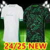 24 25 나이지리아 축구 저지 2024 홈 Maillot de Foot 나이지리아 #10 Okocha 셔츠 멀리 Amokachi Ikpeba yekini Iheanacho Iwobi Ighalo 축구 유니폼