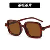 2 pcs Fashion luxury designer Square sunglasses 2022 New fashion street art sunglasses Modern ins sunglasses