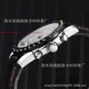 Cronógrafo SUPERCLONE Reloj Relojes Reloj de pulsera Diseñador de moda de lujo Marca europea 2022 Clásico montredelu