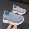 Turnschuhe Kinder-Sockenschuhe, modische gestrickte Jungen-Tennisschuhe, solide Slide-On-Kinderschuhe, atmungsaktive, lässige Mädchenschuhe, Kinder-Sportschuhe 240322