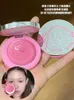 Dekorativa figurer Korean Makeup Sweet Girl Tak Grapefrukt Fuktig blusher 05 Expansion Color Chin Purple Contractive