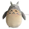 Mascot Costumes Nowe Iatable Dragon Cat Costume Costum