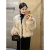 Небольшое ароматное пальто из интегрированного меха и норки для женщин, осенне-зимняя одежда, имитация кролика выдры, семейная реликвия богатой семьи Xinji Haining
