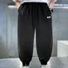 Pantaloni da uomo giapponese autunno a vita alta alla moda sport casual moda abbigliamento per bambini temperamento artistico e