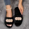 Slippers Women Plush Pearl Flower Slipper Ladies Fashion Winter Open Toe Flat Bottom Cotton Adult Indoor Casual Footwear