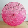 Juchiva Umbrellas 82cm 천 중국 스타일 오일 종이 우산 Hanfu 여성 레인 방수 댄스 홈 장식 고전 솜 브릴라