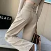 Women's Jeans Fashion High Waist Design Denim Long Four Season Loose Straight Wide Leg Pants Dropship Trousers