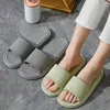 Slippers Fashion Summer Couple Non-slip Flat Slides Lithe Thin Seabeach Sandals Men Women Casual Ladies Home Indoor Flip Flops017M9R H240322IZSW H240322