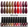 10 PCS Café Couleur Gel Vernis À Ongles Ensemble Brun Terre Semi Permanent UV Gel Chocolat Automne Hiver Soak Off Nail Art Gel Vernis 240321