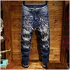 Men'S Jeans Mens Fashion Hip Hop Casual Ripped Died Skinny Denim Pants Small Straight Paint Splashing Hole Drop Delivery Apparel Clot Dhqew