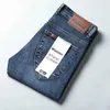 Dunne lee-jeans voor heren, rechte pasvorm, losse pasvorm, business-casual, midden tot hoog getailleerde, elastische broek van middelbare en jonge leeftijd