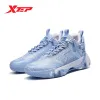 Обувь Xtep Levitation 6.0 Men Basketball Shoes High Top настоящие боевые спортивные туфли.