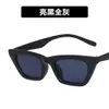 2 Stück Mode-Luxusdesigner Fan Bingbing Zhong Chuxi Stern gleiche Sonnenbrille 2020 neue Sonnenbrille kleiner Rahmen Katzenaugen-Sonnenbrille Mode