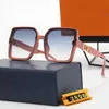 2024 Sunglasses Wholesale and Retail Online Women's sunglasses Fashion Atmosphere Hot 2806 On Sale