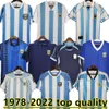 1978 1986 1998 Argentina Retro Soccer jersey Maradona 1994 1996 2000 2001 2006 2010 Kempes Batistuta Riquelme HIGUAIN KUN AGUERO CANIGGIA AIMAR Football Shirts 8888