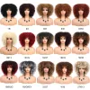 Peruker kort hår afro kinky lockig peruk med lugg för svarta kvinnor cosplay lolita syntetiska naturliga gluelösa bruna blandade blondin peruker