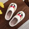 Walking Shoes Reindeer Fuzzy Indoor Slippers Flat Plush Closed Toe Cute Slip-on House With Red Bow Household Supplies