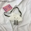 Omuz çantaları kadınlar yumuşak crossbody torbası hafif kawaii çanta çanta karikatür çok yönlü ayarlanabilir kayış güzel telefon çantası