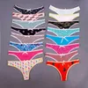 Women's Panties Cotton Womens Sexy Thongs G-string Underwear Panties Briefs For Ladies T-back 1pcs 24323