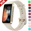 Cinturini per orologi Huawei Band 8 NFC Cinturino di ricambio da polso Morbido silicone Bandje Bracciale sportivo Smart Band8 Accessori per cinturino da polso 24323