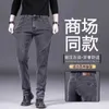 LEE elastic jeans for mens loose straight casual pants for spring and autumn construction site work mens wear-resistant work