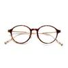 Lunettes optiques pour hommes femmes rétro designer M2061 lunettes de feuille de mode monture en titane élasticité détaillée style rond plaque de lentille anti-lumière bleue avec boîte