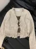 Women's Knits High Quality Outfits 2 Piece Set Lace Bow Camisole Spring Summer Khaki Knitted Cardigan Up Ins Street Clubwear Chic