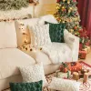 枕クリスマスツリーの装飾投げ枕カバー2パックの自宅の柔らかいふわふわの枕カバーのための柔らかいふわふわの枕カバー