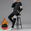 Men Clothing 2021 Fall Winter Men Sets Two Piece Korean Fashion Hoodie And Pants Designer Sweatshirts Clothes PlusSize