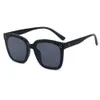 2 pcs Fashion luxury designer 2021 new fashion sunglasses GM net red same sunglasses in Korean sunglasses d17