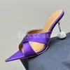 Тапочки женские летние с одним персонажем в полоску с перекрестным соединением Imbue ромбовидный дизайн женская обувь пикантные роскошные женские туфли
