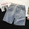 Men's Shorts Denim shorts summer 4-color cool and simple daily S-4XL Korean style youth edition fashionable solid color washing bag with vibrant appearance 240323