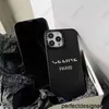 Diseñador Diseñador Funda para teléfono Moda Raya negra Silicona Lujo Letras plateadas brillantes Fundas Iphone 14 Pro Max Plus 13 12 11 A prueba de golpes CYG2310801QU26