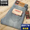 Csmor lee jeans mens vår och höst elastisk rak löst trendiga långa byxor herr trendiga märke mens byxor