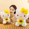 Valentine's Day creative cartoon yellow sunflower cat plush toy cute sunflower cat doll pillow birthday gift wholesale