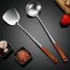 Boormachine wok spatula and wadle、skimmer wadle tool set、17インチのwok、304ステンレス鋼bokスパチュラ