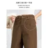 Xin Ge – jean à jambes larges et étroites pour femme, sac une ligne, marron, taille haute, jambe droite, Slim, amincissant, pantalon de balayage au sol, printemps