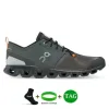 scarpe da corsa Su scarpe x 3 Shift bianco nero niagara piombo curcuma inchiostro ciliegia erica ghiacciaio Lega airone rosso avorio telaio uomo donna sport sne