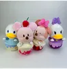 كرتون بالجملة Cicci Ice Cream Plush Toys Children's Games Playmates Holiday Gifts Decoration Decoration