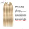 Weft Invisible PU Hole Weft Human Hair Extensions 16" 20" 24" Micro Loop XO Weft Hair Bundles Straight Double Inject Weft Hair