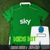 2024 Irlande Home Green Soccer Jerseys Cup Kids Kit Doherty Duffy 23 24 25 Tops de l'équipe nationale Tee Egan Brady Keane Hendrick McClean Goal Garden Men Kids Football Shirt