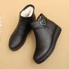 Casual Shoes Winter Genuine Leather Soled Short Boots For Mothers Middle-aged And Plush Warm Ti Slip Elderly Cotton