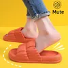 Slippare Comfort Soft Sole Platform For Women 2024 Summer Beach Non-Slip Pillow Sandals Woman Korean Eva Home Shoes Flip Flops