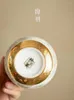 Teetassen Master High End Sheep Fat Jade Ice White Porzellan Kung Fu Set Single Probierbecherhalter